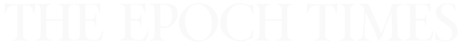 The Epoch Times Logo Rastegar Capital Real Estate Investing